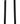 Petzl - ANNEAU 60 cm - Black