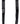 Singing rock - Sling Lanyard 80 cm - Black