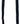 Singing rock - Sling Lanyard 150 cm - Black