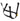 Petzl - DUAL chinstrap for VERTEX® and STRATO® helmets