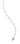 Petzl - SEGMENT 8 mm