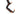 Petzl - ERGONOMIC